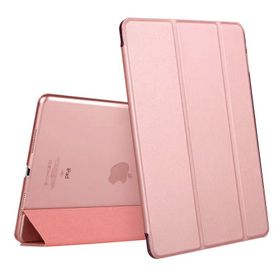 Microsonic Apple Ipad 10.2" 9. Nesil (A2602-A2604-A2603-A2605) Gümüş Smart Case ve Arka Kılıf