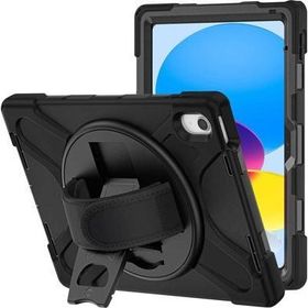 Microsonic Apple iPad Air 5.Nesil 2022 Heavy Defender Kılıf