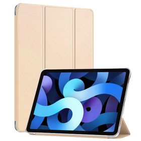 Microsonic Apple iPad Air 5.Nesil 2022 Slim Translucent Back Smart Cover Kılıf