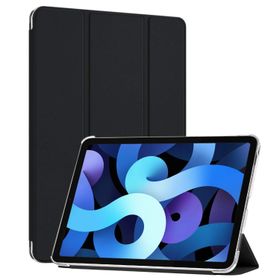 Microsonic Apple iPad Air 5.Nesil 2022 Slim Translucent Back Smart Cover Kılıf