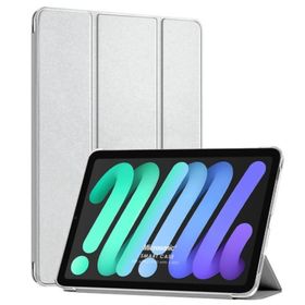 Microsonic Apple iPad Mini 6 2021 Gümüş Smart Case ve Arka Kılıf