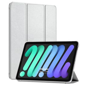 Microsonic Apple iPad Mini 6 2021 Gümüş Smart Case ve Arka Kılıf