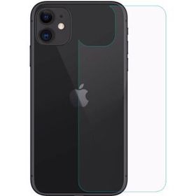 Microsonic Apple Iphone 11 6.1 inç Arka Temperli Cam Ekran Koruyucu