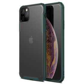 Microsonic Apple iPhone 11 Pro 5.8 inç Frosted Frame Yeşil Cep Telefonu Kılıfı