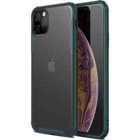 Microsonic Apple iPhone 11 Pro 5.8 inç Frosted Frame Yeşil Cep Telefonu Kılıfı