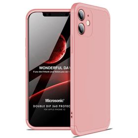 Microsonic Apple iPhone 12 Double Dip 360 Protective Rose Gold Cep Telefonu Kılıfı