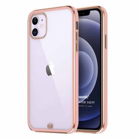 Microsonic Apple iPhone 12 Mini Laser Plated Soft Kılıf