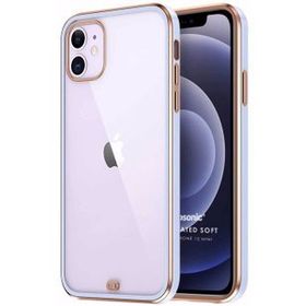 Microsonic Apple iPhone 12 Mini Laser Plated Soft Kılıf