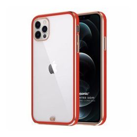 Microsonic Apple iPhone 12 Pro Max Laser Plated Soft Kılıf
