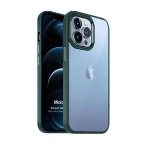 Microsonic Apple iPhone 12 Pro Max Shadow Planet Koyu Yeşil Cep Telefonu Kılıfı
