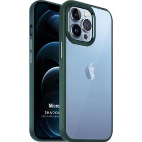 Microsonic Apple iPhone 12 Pro Max Shadow Planet Koyu Yeşil Cep Telefonu Kılıfı