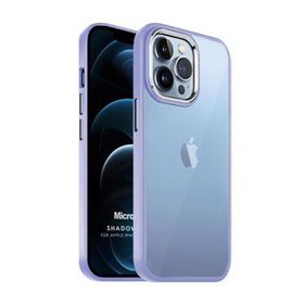 Microsonic Apple iPhone 12 Pro Max Shadow Planet Lila Cep Telefonu Kılıfı