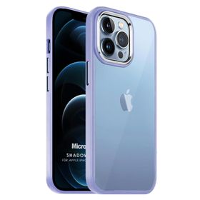 Microsonic Apple iPhone 12 Pro Max Shadow Planet Lila Cep Telefonu Kılıfı