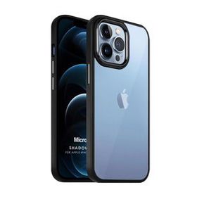 Microsonic Apple iPhone 12 Pro Max Shadow Planet Siyah Cep Telefonu Kılıfı