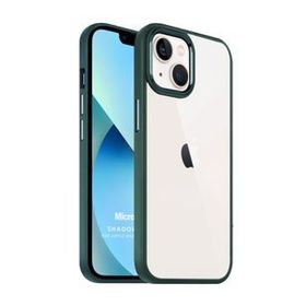 Microsonic Apple iPhone 13 Shadow Planet Koyu Yeşil Cep Telefonu Kılıfı