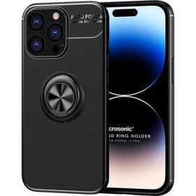 Microsonic Apple iPhone 14 Pro Kickstand Ring Holder Siyah Cep Telefonu Kılıfı