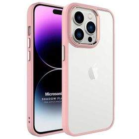 Microsonic Apple iPhone 14 Pro Max Shadow Planet Açık Pembe Cep Telefonu Kılıfı