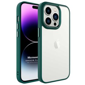 Microsonic Apple iPhone 14 Pro Max Shadow Planet Koyu Yeşil Cep Telefonu Kılıfı