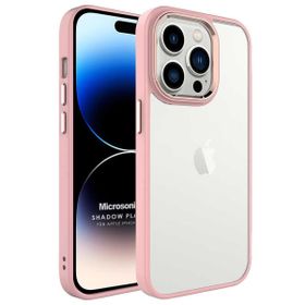 Microsonic Apple iPhone 14 Pro Shadow Planet Açık Pembe Cep Telefonu Kılıfı