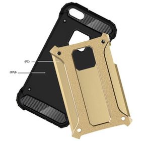 Microsonic Apple iPhone 5 Rugged Armor Kırmızı Kılıf