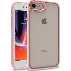 Microsonic Apple İphone 7 Bright Planet Rose Gold Cep Telefonu Kılıfı