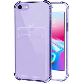 Microsonic Apple iPhone 7 Card Slot Shock Lila Cep Telefonu Kılıfı