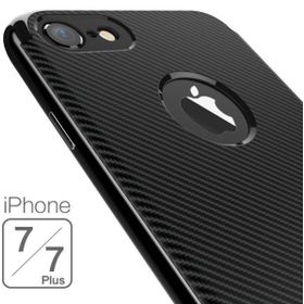 Microsonic Apple iPhone 7 - iPhone 8 Karbon Desenli Siyah Kılıf