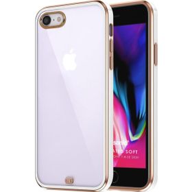 Microsonic Apple iPhone 7 Laser Plated Soft Beyaz Cep Telefonu Kılıfı