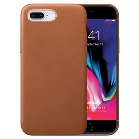 Microsonic Apple iPhone 7 Plus - iPhone 8 Plus Fil Desenli Premium Slim Kılıf
