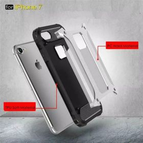 Microsonic Apple iPhone 7 Rugged Armor Gümüş Kılıf