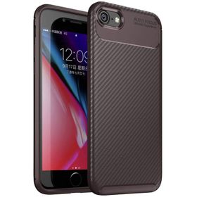 Microsonic Apple iPhone 8 Legion Series Kahverengi Kılıf