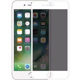 Microsonic Apple iPhone 8 Plus Privacy 5D Gizlilik Filtreli Beyaz Cam Ekran Koruyucu