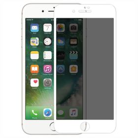 Microsonic Apple iPhone 8 Plus Privacy 5D Gizlilik Filtreli Beyaz Cam Ekran Koruyucu
