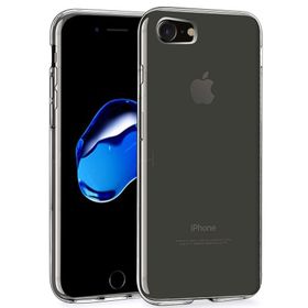 Microsonic Apple iPhone 8 Transparent Soft Beyaz Kılıf