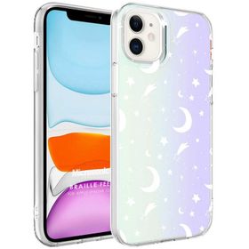 Microsonic Apple iPhone Uyumlu 12 Braille Feel Desenli Zebra Cep Telefonu Kılıfı