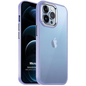 Microsonic Apple iPhone Uyumlu 12 Pro Max Shadow Planet Cep Telefonu Kılıfı