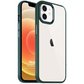 Microsonic Apple iPhone Uyumlu 12 Shadow Planet Cep Telefonu Kılıfı