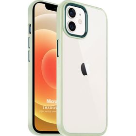 Microsonic Apple iPhone Uyumlu 12 Shadow Planet Cep Telefonu Kılıfı