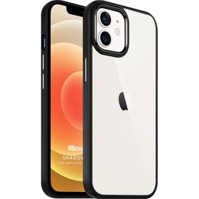 Microsonic Apple iPhone Uyumlu 12 Shadow Planet Cep Telefonu Kılıfı
