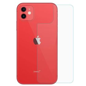 Microsonic Apple Uyumlu iPhone 12 Arka Nano Cam Ekran Koruyucu