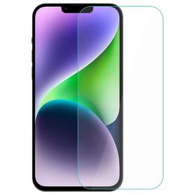 Microsonic Apple Uyumlu iPhone 14 Plus Tempered Glass Cam Ekran Koruyucu