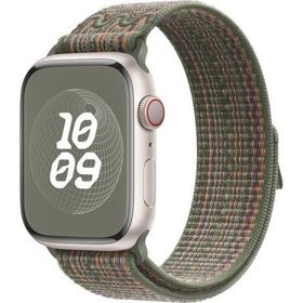 Microsonic Apple Watch SE 2022 44 mm Terra Sport Loop Koyu Yeşil Kordon