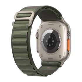 Microsonic Apple Watch Series 7 41 mm Alpine Loop Yeşil Kordon