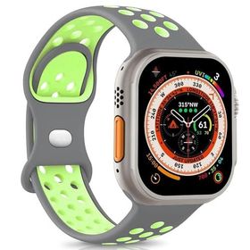 Microsonic Apple Watch Series 7 45 mm Rainbow Sport Kayış Gri Yeşil Uyumlu Kordon