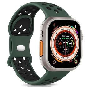 Microsonic Apple Watch Series 7 45 mm Rainbow Sport Kayış Siyah Yeşil Uyumlu Kordon