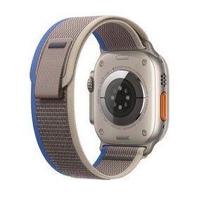 Microsonic Apple Watch Series 7 Trail Loop Kahverengi 41 mm Kordon