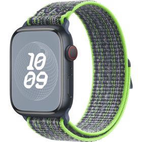 Microsonic Apple Watch Series 8 41 mm Terra Sport Loop Yeşil Kordon