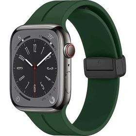 Microsonic Apple Watch Series 8 45 mm Ribbon Line Koyu Yeşil Kordon