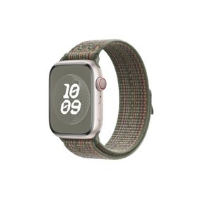 Microsonic Apple Watch Series 8 45 mm Terra Sport Loop Koyu Yeşil Kordon