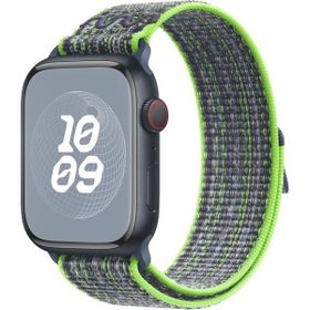 Microsonic Apple Watch Series 8 45 mm Terra Sport Loop Yeşil Kordon